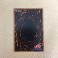 遊戯王 字レア カード トレーディングカード 古のルール まとめ サムネイル 7