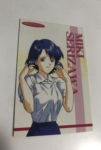 anime-3 カード スーパーリアル麻雀 カード 美少女 03 芹沢 未来