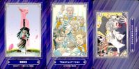 ジャンプ フェア アニメイト カード まとめ 暗殺教室 戦葬教室 Thisコミュニケーション カワイスギクライシス 非売品 プロモ サムネイル 1