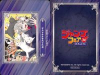 ジャンプ フェア アニメイト カード まとめ 暗殺教室 戦葬教室 Thisコミュニケーション カワイスギクライシス 非売品 プロモ サムネイル 4