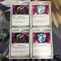 ポケモンカード 新裏面 まとめ トレーナーカード 4枚 ワザマシンG ワザマシンTS-2 11 サムネイル 1