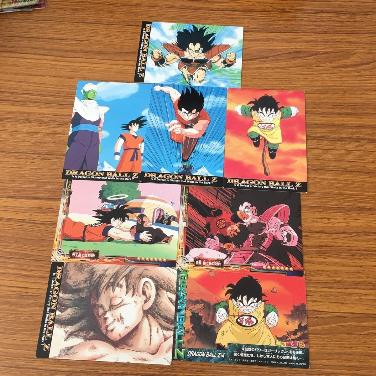 Dragon Ball Trading Card Lot Goku Piccolo Vegeta Japanese