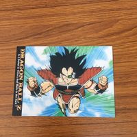 Dragon Ball Trading Card Lot Goku Piccolo Vegeta Japanese サムネイル 2