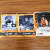 Dragon Ball Trading Card Lot Goku Piccolo Vegeta Japanese サムネイル 8