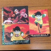 Dragon Ball Trading Card Lot Goku Piccolo Vegeta Japanese サムネイル 5