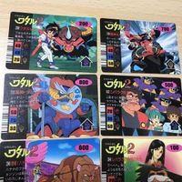 交渉歓迎 う23 カード 魔神英雄伝 ワタル 2 キラ まとめ 夏鬼丸 マイナー レア 1912 サムネイル 5