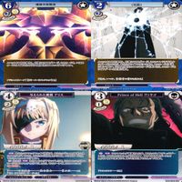 ビルディバイド ソードアート・オンライン SAO カード まとめ R 字レア あり bp546 サムネイル 6