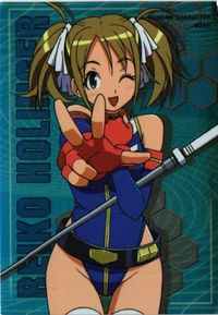 Gundam Card Chronicle Layco Rare Japanese