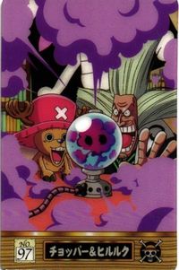 One Piece Card Gumi Trading Card Nami Robin Shanks