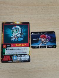 騎士団長アムロ ミニカード アムロ モビルパワーズ C-001 SDガンダム カードダス まとめ サムネイル 3