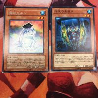 Yu-Gi-Oh Card Lot Spell Sprite Normal Rare TCG Japanese