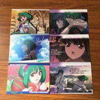 マクロス F カード カードダスマスターズ まとめ 21 28 22 33 47 23 44 52 35 24 50 53 サムネイル 2