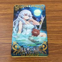 カード トレカ まとめ Fate フェイト 月女神の沐浴 紅蓮なり影の国 セイバー アルトリア ペンドラゴン 4 サムネイル 3