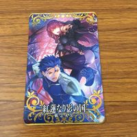 カード トレカ まとめ Fate フェイト 月女神の沐浴 紅蓮なり影の国 セイバー アルトリア ペンドラゴン 4 サムネイル 5