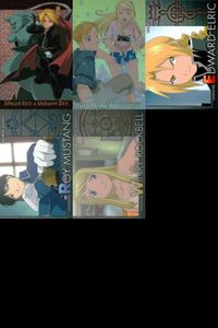 Fullmetal Alchemist Carddass Masters Kira Holo Card Lot