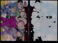 カード 忍たま乱太郎 忍たま クリア まとめ 火薬委員会 No 51 53 サムネイル 3
