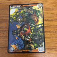 ガンダム カード トレカ まとめ 非売品 87 サムネイル 2