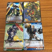 ガンダム カード トレカ まとめ 非売品 87