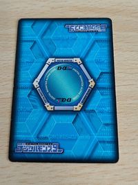 デジモンカード 旧デジモンカード D-アルファ D-α バトルターミナル レイヴモン Dα-602 サムネイル 3
