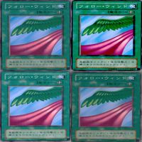 Yu-Gi-Oh Follow Wind 25 Cards Common Vintage 1st サムネイル 4