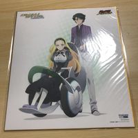 送料無料 クビキリサイクル 青色サヴァンと戯言遣い 西尾維新 アニメプロジェクト 購入特典 色紙 ツタヤ TSUTAYA 非売品 1910 j2-1 サムネイル 1