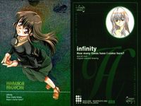 infinity KID カード 樋口 遙 キラ レア No1 インフィニティ 初版 バンプレスト サムネイル 2