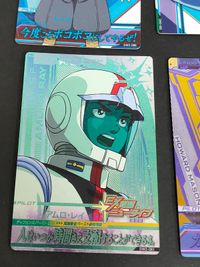 ガンダムトライエイジ DW2-083 CP アレンビー・ビアズリー DW1 ルーカス・ネメシス ハワード・メイスン アムロ・レイ DW2-081 トライエイジ まとめ サムネイル 3