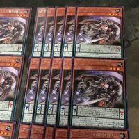 アマゾネスの銀剣使い 40枚 型番統一 字レア DP27-JP031 遊戯王 まとめ サムネイル 3