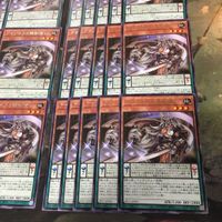 アマゾネスの銀剣使い 40枚 型番統一 字レア DP27-JP031 遊戯王 まとめ サムネイル 5