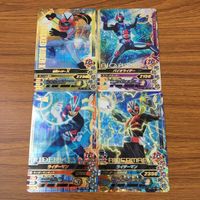カード トレカ まとめ ガンバライジング SR ライダーマン X バイオライダー 7 サムネイル 1