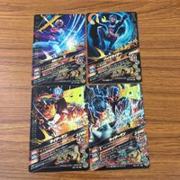 カード トレカ まとめ ガンバライジング SR ライダーマン X バイオライダー 7 サムネイル 2