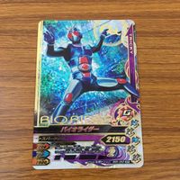 カード トレカ まとめ ガンバライジング SR ライダーマン X バイオライダー 7 サムネイル 9