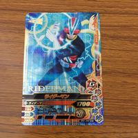 カード トレカ まとめ ガンバライジング SR ライダーマン X バイオライダー 7 サムネイル 3