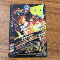 カード トレカ まとめ ガンバライジング SR ライダーマン X バイオライダー 7 サムネイル 4