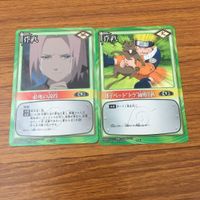 カード トレカ まとめ NARUTO ナルト 暗部 うちは イタチ モヤ忍三人衆 バイウ 犬塚 キバ 無関心 必死の説得 うずまき ナルト 17 サムネイル 9