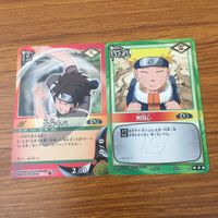 カード トレカ まとめ NARUTO ナルト 暗部 うちは イタチ モヤ忍三人衆 バイウ 犬塚 キバ 無関心 必死の説得 うずまき ナルト 17 サムネイル 7