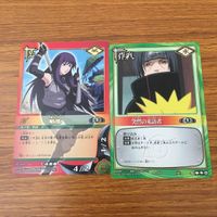 カード トレカ まとめ NARUTO ナルト 暗部 うちは イタチ モヤ忍三人衆 バイウ 犬塚 キバ 無関心 必死の説得 うずまき ナルト 17 サムネイル 3