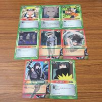 カード トレカ まとめ NARUTO ナルト 暗部 うちは イタチ モヤ忍三人衆 バイウ 犬塚 キバ 無関心 必死の説得 うずまき ナルト 17 サムネイル 1