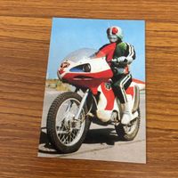 仮面ライダー カード まとめ 16 サムネイル 3