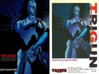 トライガン TRIGUN カード メタル カード M 6 06 キラ アマダ 天田 日本ビクター サムネイル 2