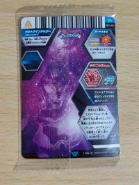 ウルトラマン フュージョンファイト 未開封 カード DR CD1-001 ウルトラマンデッカー サムネイル 2
