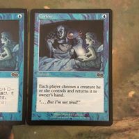 MTG マジックザギャザリング カード まとめ USG 消灯/Curfew 2枚セット 41 サムネイル 2