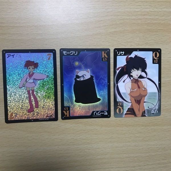 送料無料 ファイナルファンタジー アンリミテッド カード まとめ アイ モーグリ リサ 22p 27 192 まとめ u302 o5-1