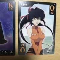 送料無料 ファイナルファンタジー アンリミテッド カード まとめ アイ モーグリ リサ 22p 27 192 まとめ u302 o5-1 サムネイル 4