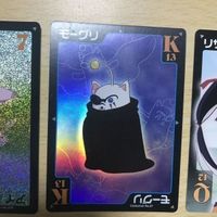 送料無料 ファイナルファンタジー アンリミテッド カード まとめ アイ モーグリ リサ 22p 27 192 まとめ u302 o5-1 サムネイル 3