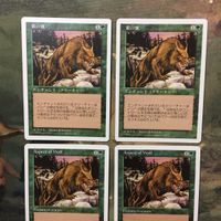MTG マジックザギャザリング カード まとめ 5ED 狼の血/Aspect of Wolf 4枚セット 81 サムネイル 3
