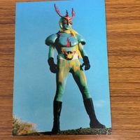 変身ヒーロー スナック カード まとめ イナズマン 6 サムネイル 5
