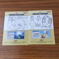 カード トレカ まとめ 鋼の錬金術師 ハガレン カードダスマスターズ 49 50 52 53 56 57 ニーナ エド クララ ウィンリィ 19 サムネイル 4