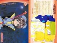 カードキャプターさくら PP カード 3枚 まとめ ケロちゃん 木之本 桜 No 173 175 178 CC さくら クランプ CLAMP 講談社 アマダ 天田 ★裏面も参考に サムネイル 4