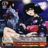 シュタインズ・ゲート P03 牧瀬紅 紅莉栖 椎名まゆり ヴァイスシュヴァルツ PR 非売品 カード まとめ サムネイル 4
